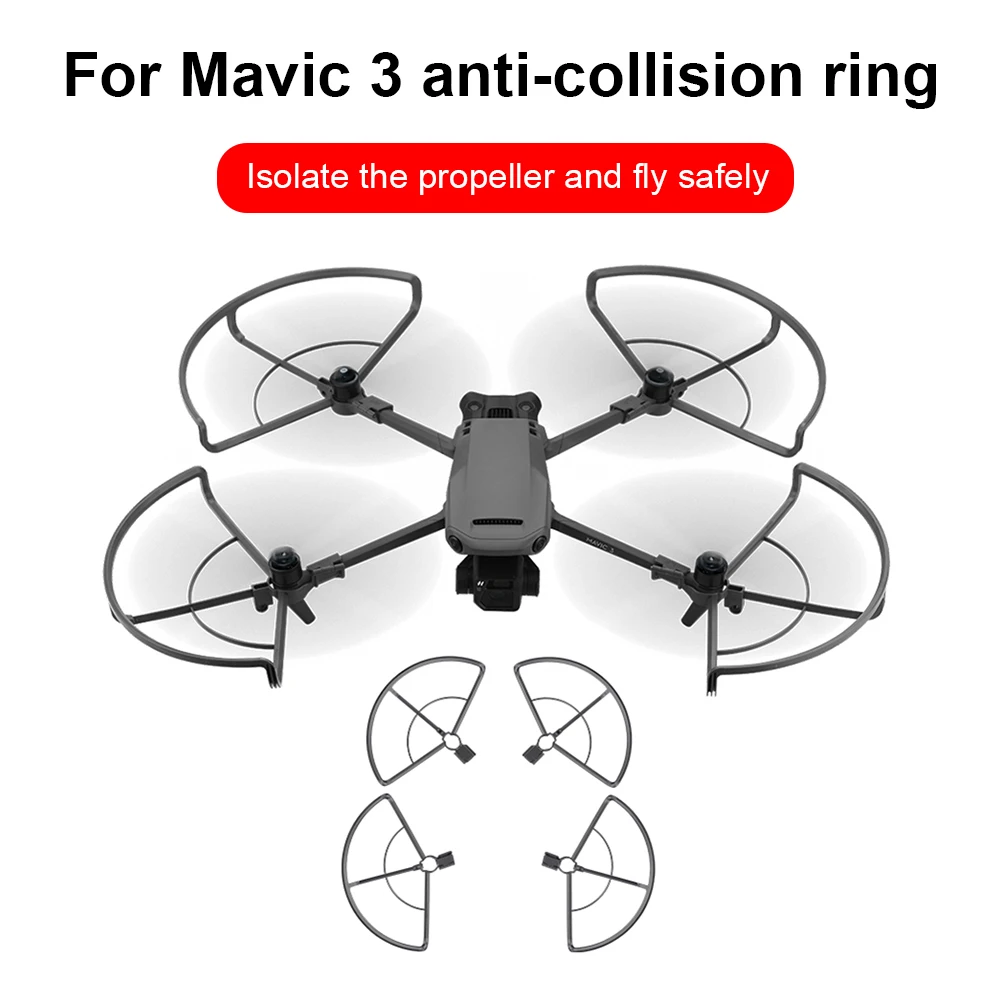 

Аксессуары для защиты пропеллера квадрокоптера DJI Mavic 3