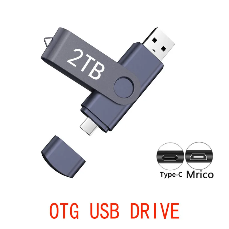 USB 2.0 флэш-накопитель |