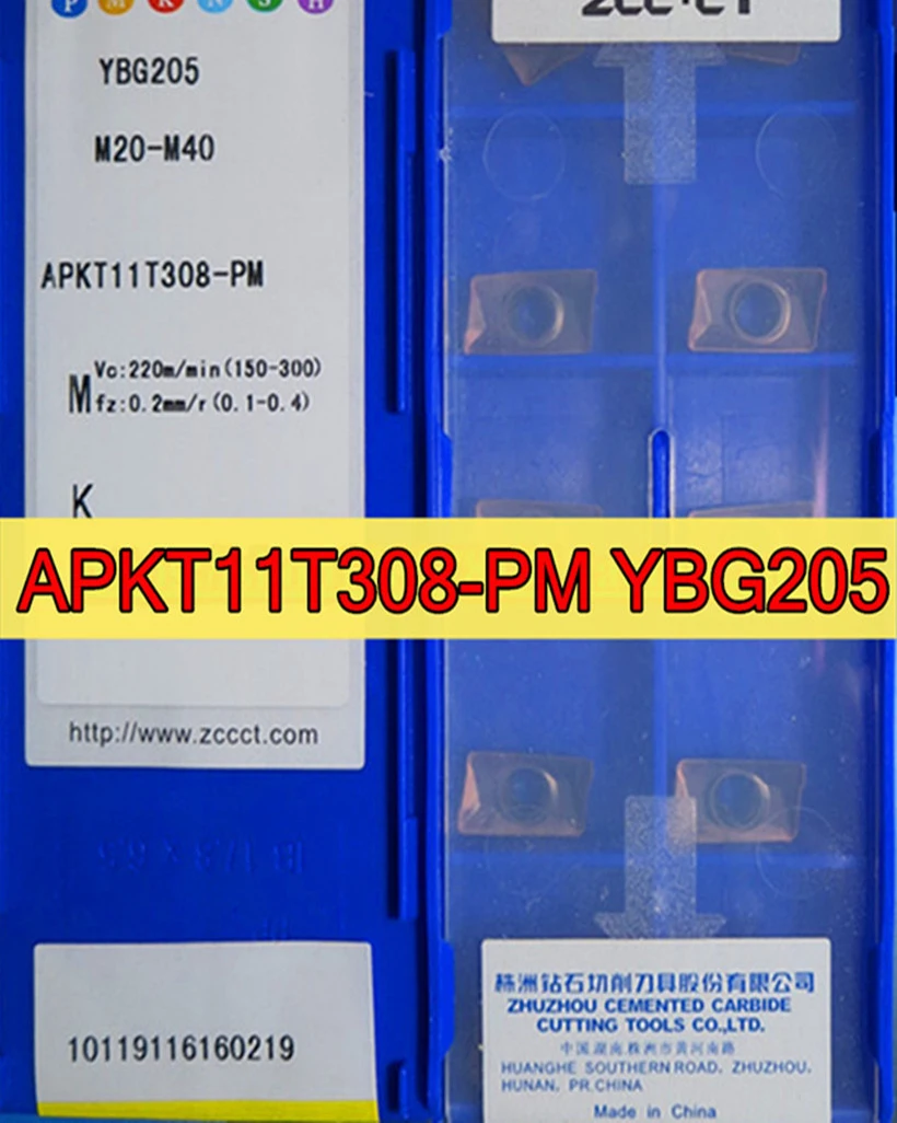 Apkt apkt11t308 APKT11T308 APKT160408 PM YBG202 YBG212 YBG205 YBG302 YB9320 100% оригинальная карбидная вставка |