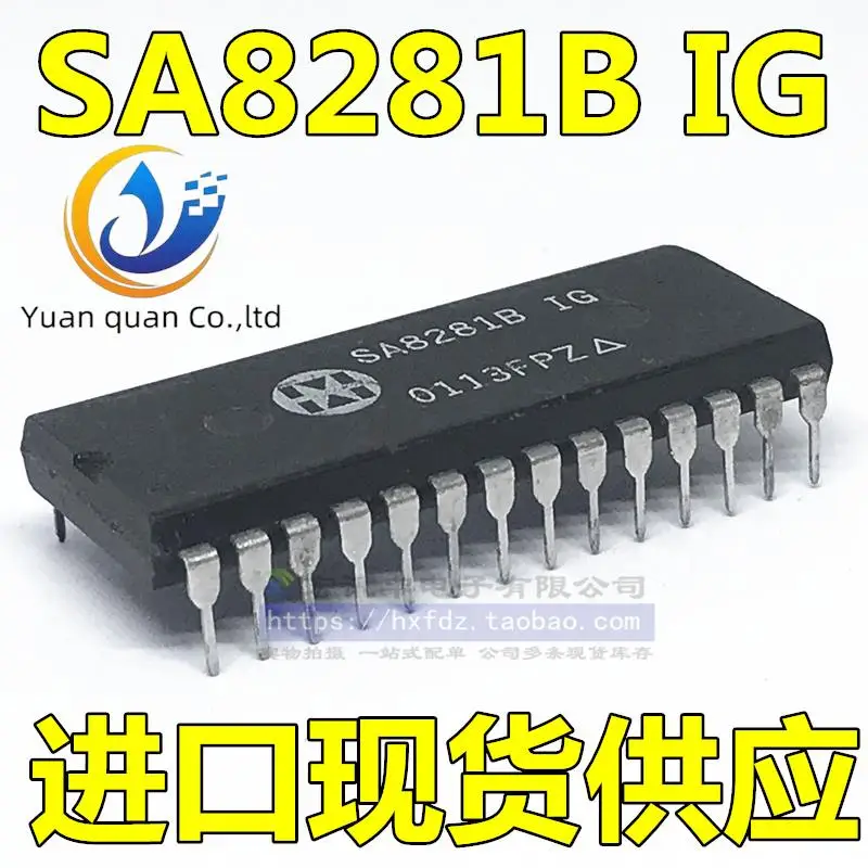 

2pcs original new SA8281B IG DIP-28