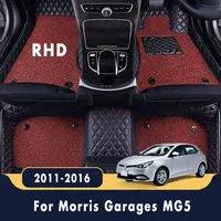 RHD Car Floor Mats Carpets For Morris Garages MG5 2016 2015 2014 2013 2012 2011 Double Layer Wire Loop Custom Accessories Rugs