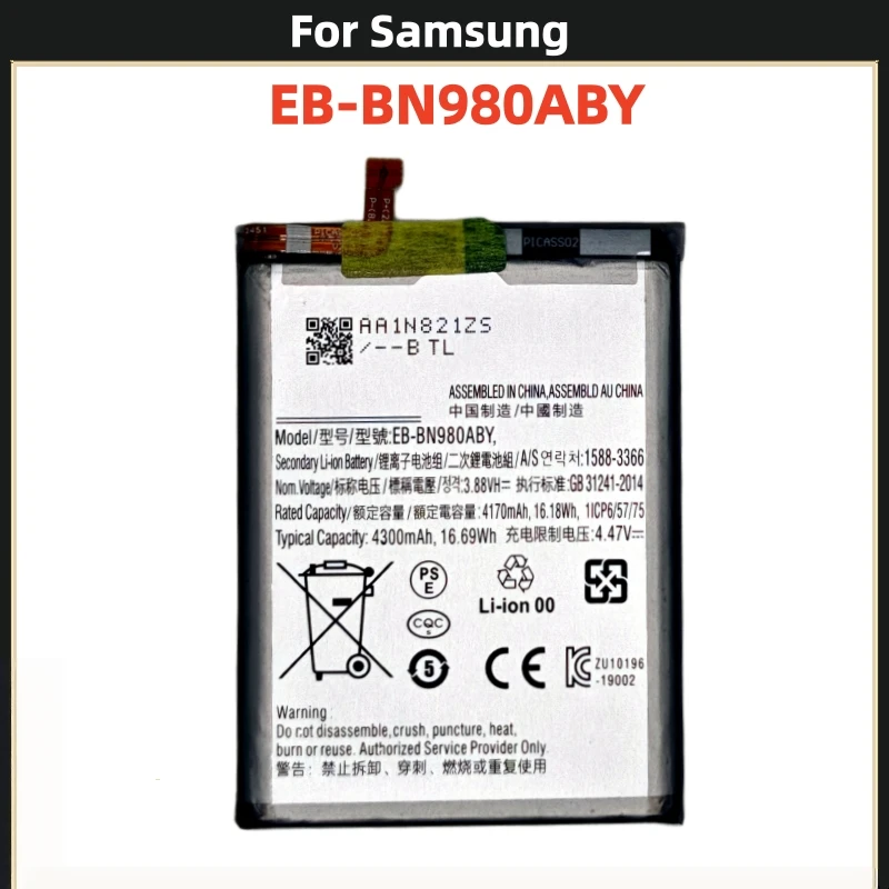 Фото Высококачественный аккумулятор EB-BN980ABY 4300 мАч для Samsung Galaxy Note 20N980 N980F SM-N980F/DS, замена батареи телефона + инструменты №3