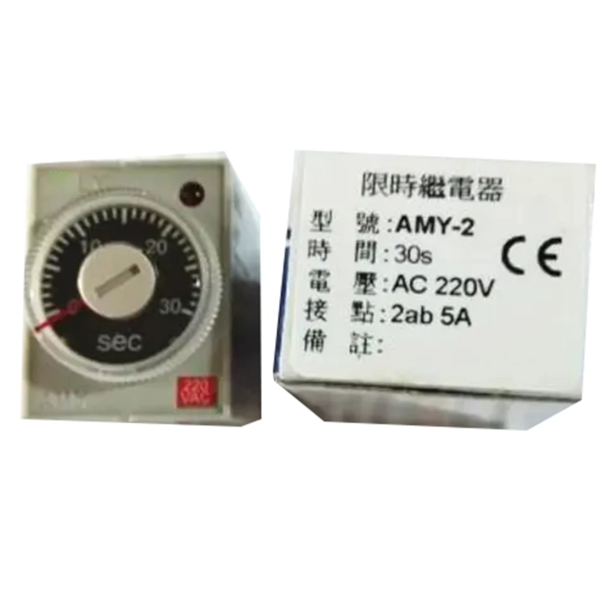 

Brand New Original AMY-2 Relay Spot Photo, 1-Year Warranty