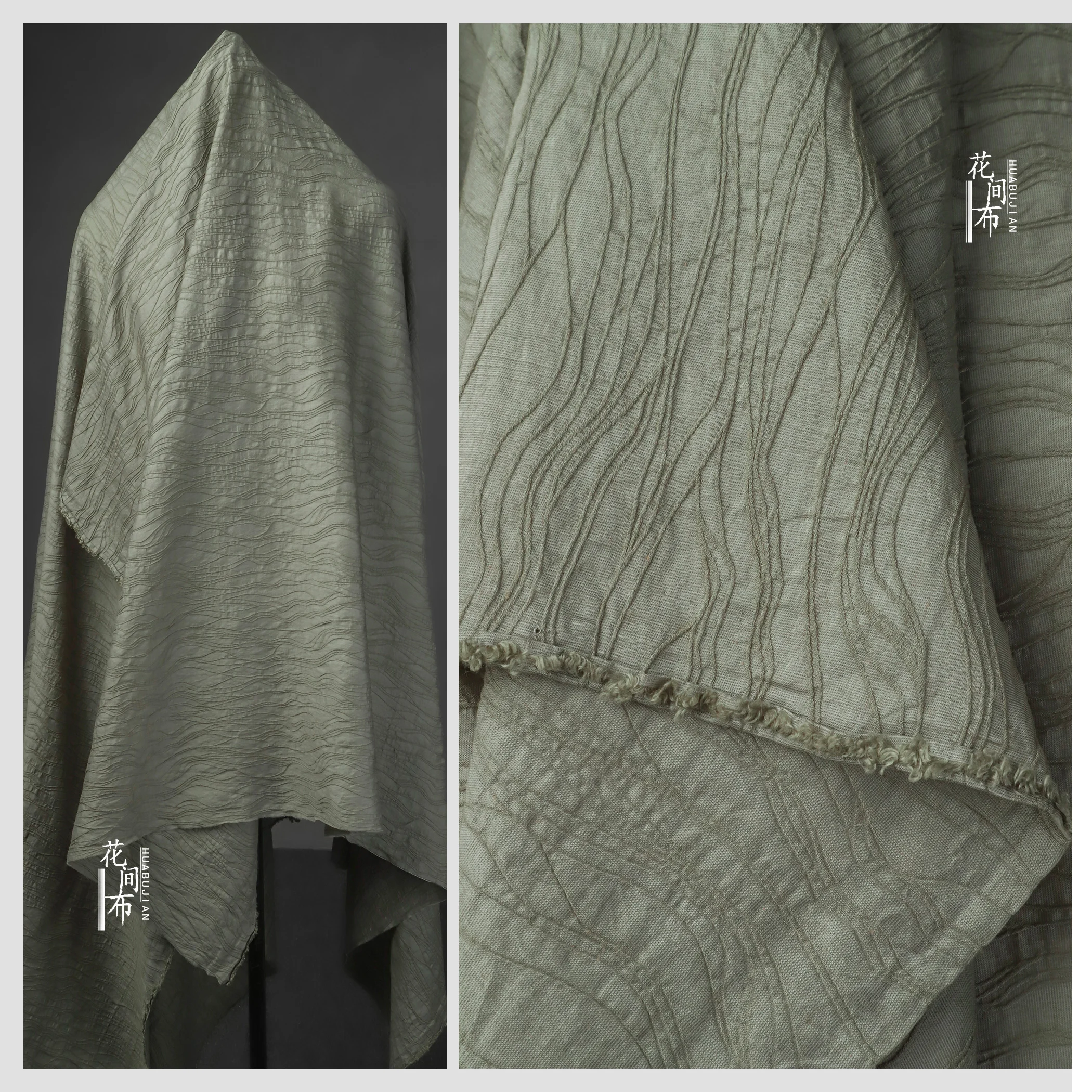 

Green Wave Jacquard Fabric National Style Dress Cardigan Pants Clothing Fashion Designer for Diy Sewing Material Wholesale Cloth