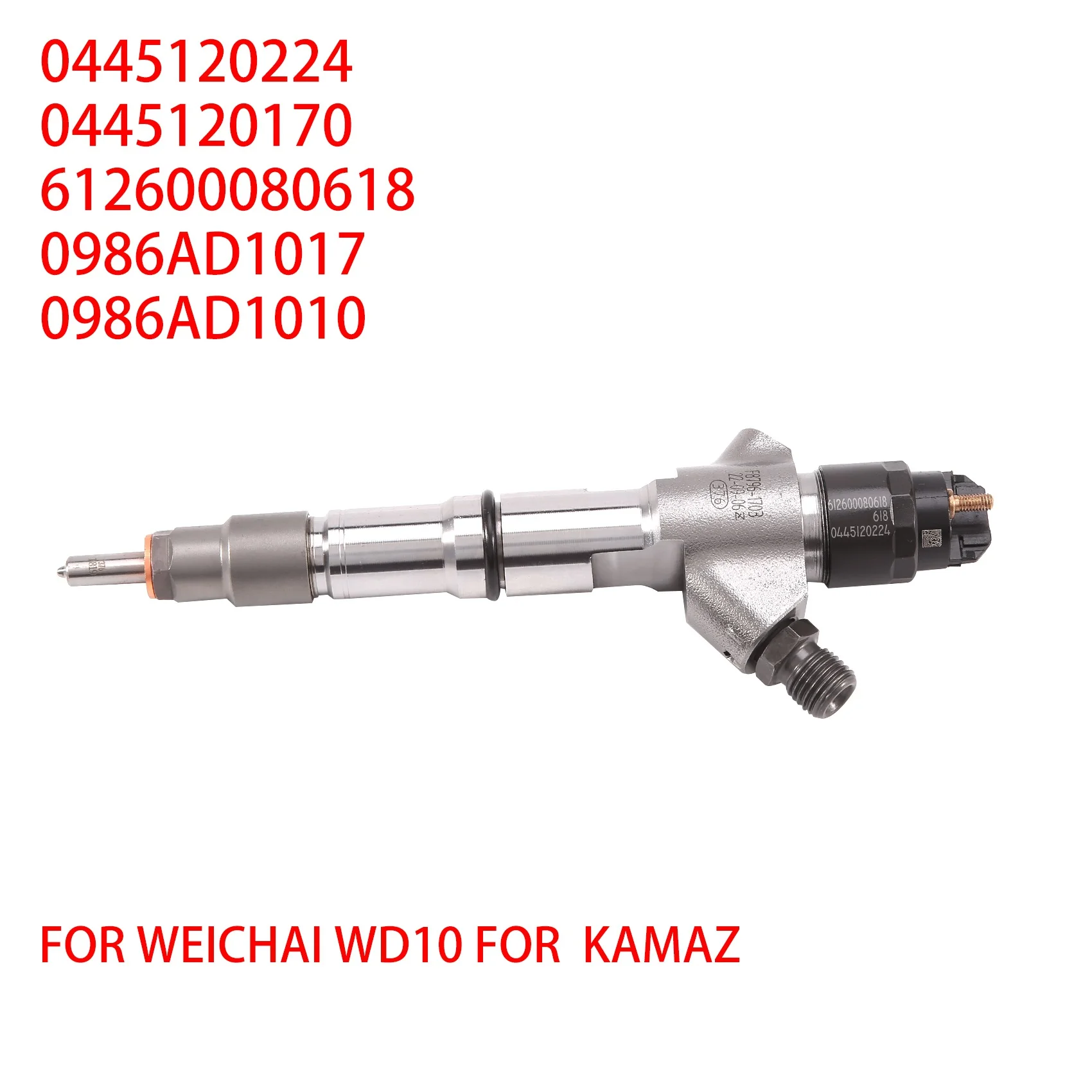 Новый Дизельный топливный инжектор общей топливной системы 0445120224 для Weichai WD10