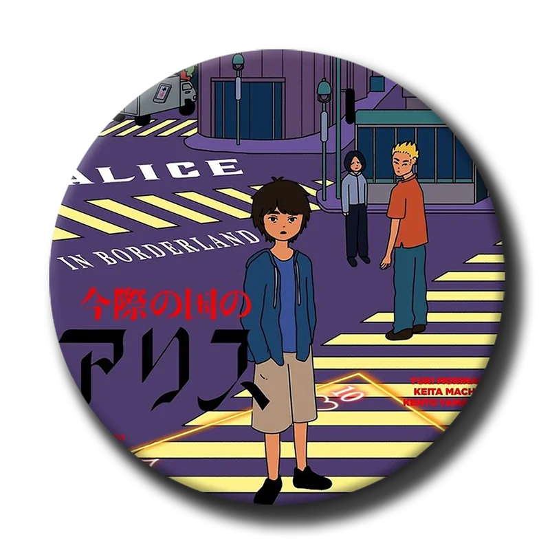 

Круглый значок Alice in Borderland 58 мм