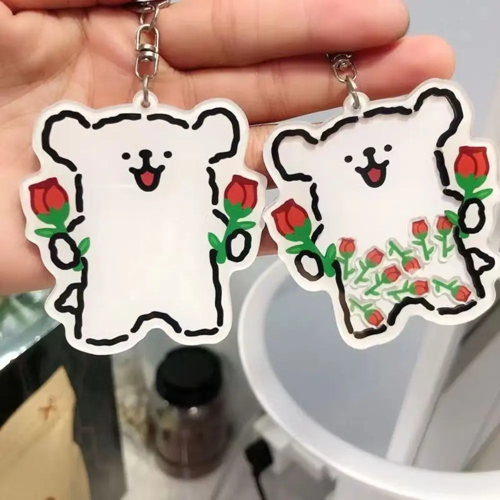 Акриловая линия встряхивания брелок для щенка розовый шар розы брелки в виде