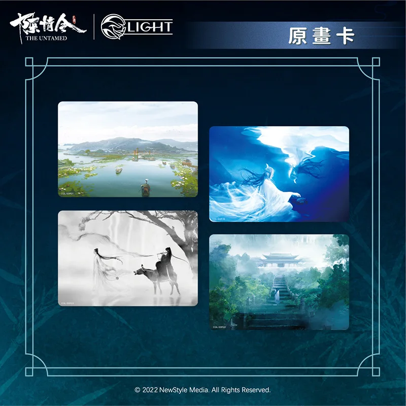 Рисунок 4 - Mo Dao Zu Shi Card TV Series The
