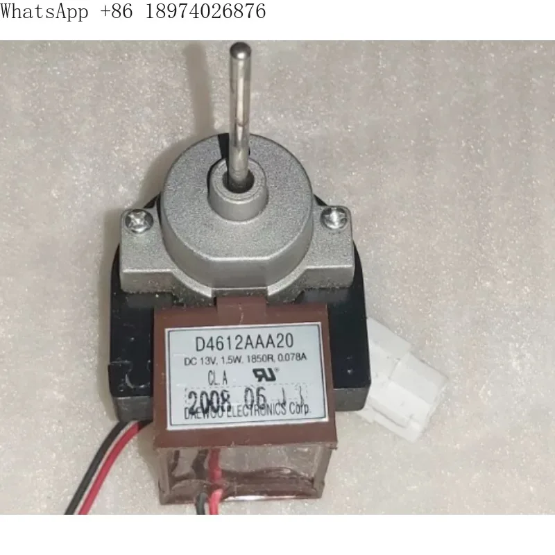 Вентиляторный двигатель для холодильника D4612AAA21 D4612AAA22 D4612AAA20 (art.: 3920dbcf9435c) - 3920dbcf9435c