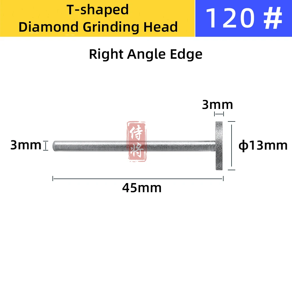 

Инструмент для резьбы по камню NoEnName_Null