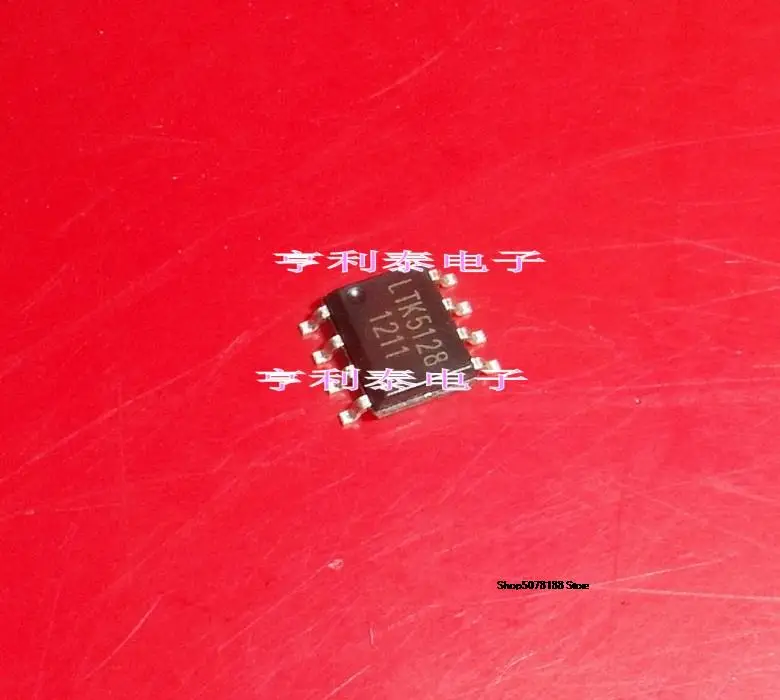 

10pieces LTK5128 6871 8871 F25W New original fast shipping