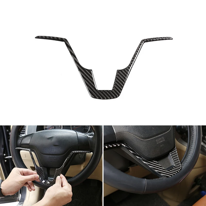 

U-образная панель рулевого колеса для Honda CRV 2007 2008 2009 2010 2011 из углеродного волокна, защитная отделка