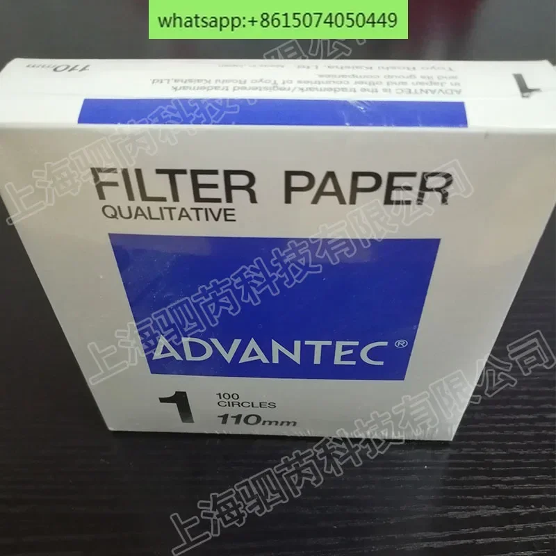 Качественная фильтровальная бумага ADVANTEC TOYO No.1 000110 Серия