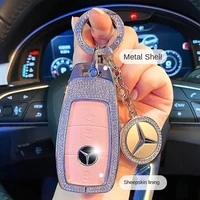 new fashion tpu car remote key case shell for mercedes benz e class e200 e260 e300 e320 protective accessories