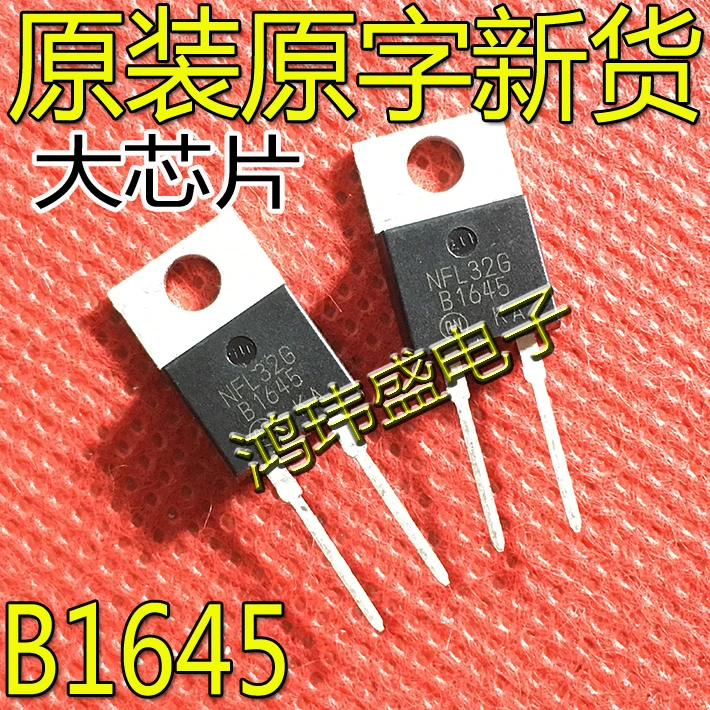 

20 шт. Оригинальный Новый MBR1645 B1645 16A45V Schottky