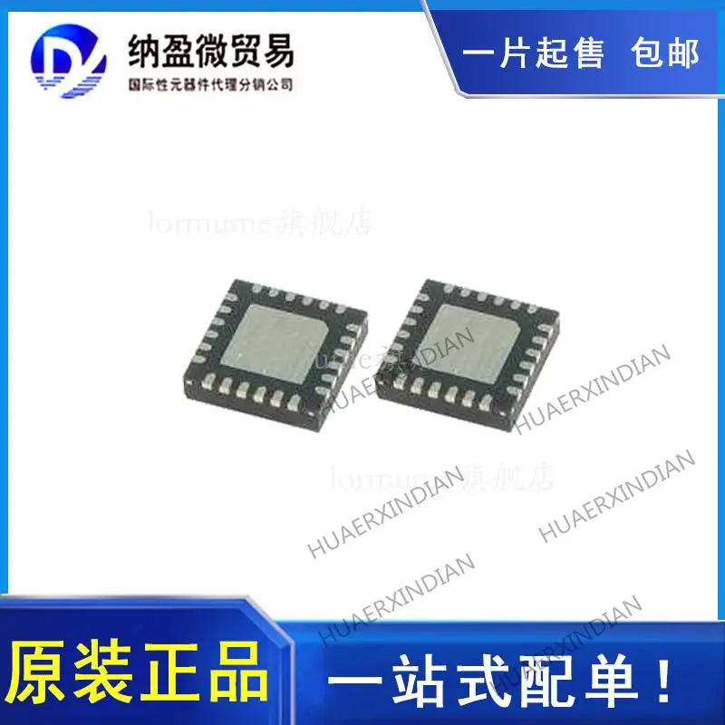 

5PCS EN6337QI EN6337 QFN-38 New Original