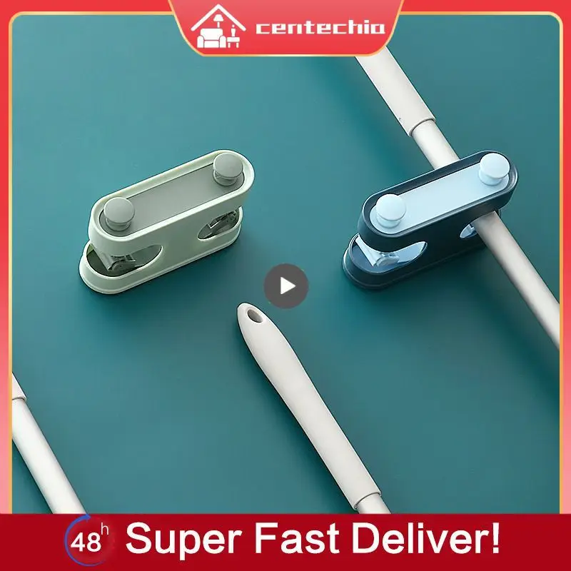 

ABS Multifunctional Mop Clip Mop Rack Hook Double Card Position With Hook Broom Card Holder Seamless Hook