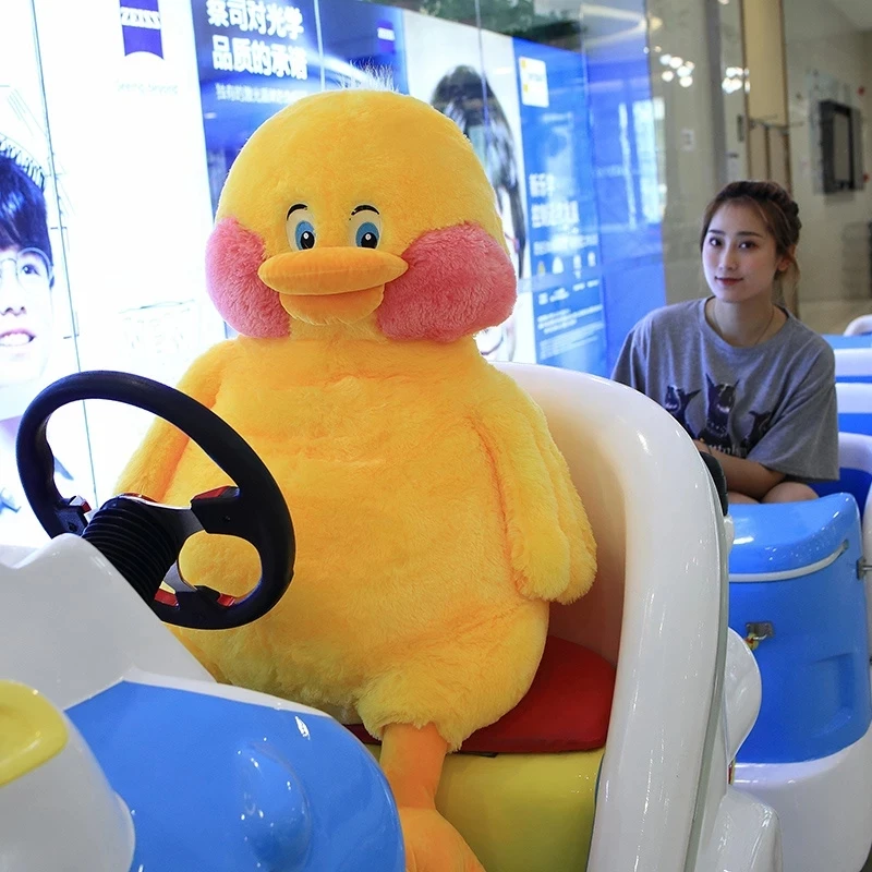 

Новинка, гигантская Корейская утка с гиалуроновой кислотой, 1 шт., 55/75/100 см, игрушки, плюшевая подушка, мягкая утка, кукла, подарок на день рожд...