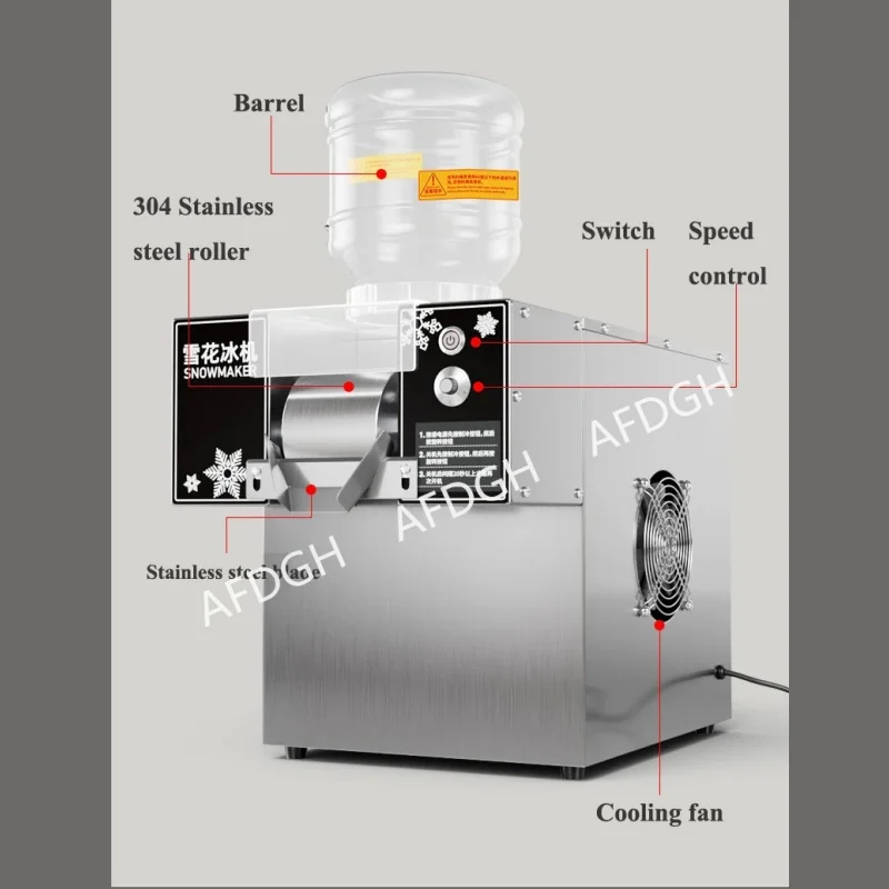 Коммерческая Машина для бритья снежинок с молоком