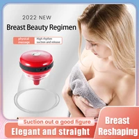 electric breast buttocks enlargement massager pump wireless breast suction vacuum therapy butt enhancement cupping cup lifting