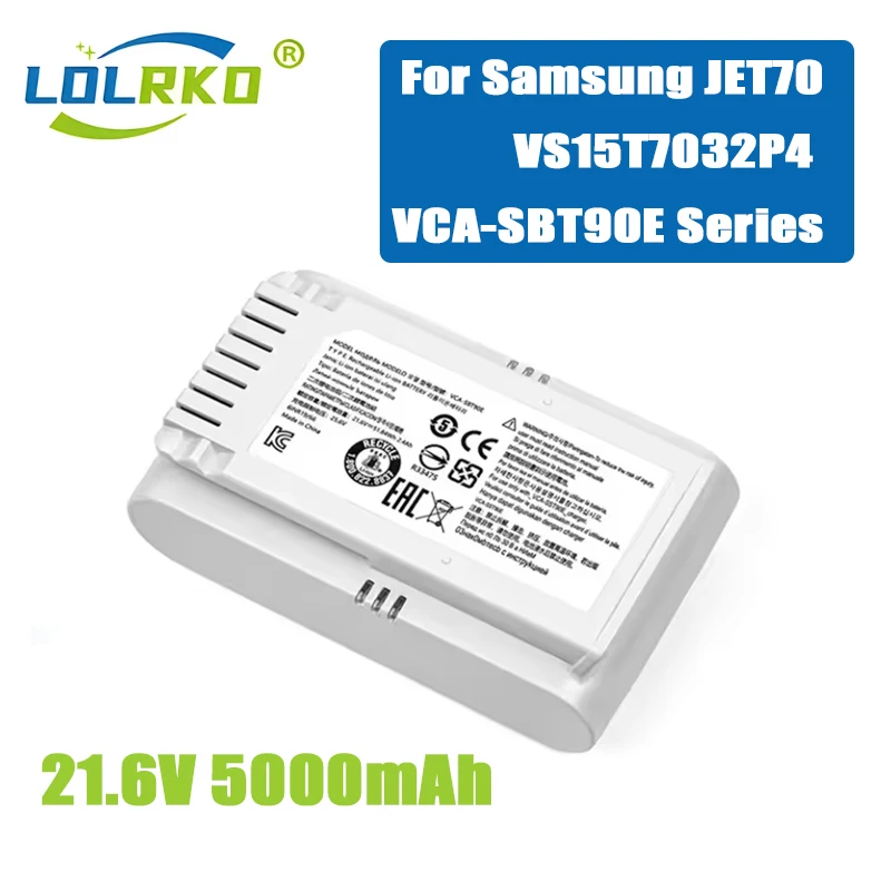 2024 НОВЫЙ аккумулятор для пылесборника samsung jet 70 VS15T7032P4 VCA-SBT90E VS15R8542S1