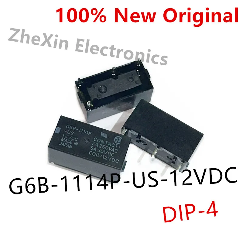 Электромеханический реле G6B-1114P-US-5VDC G6B-1114P-US-12VDC G6B-1114P-US-24VDC 10 шт