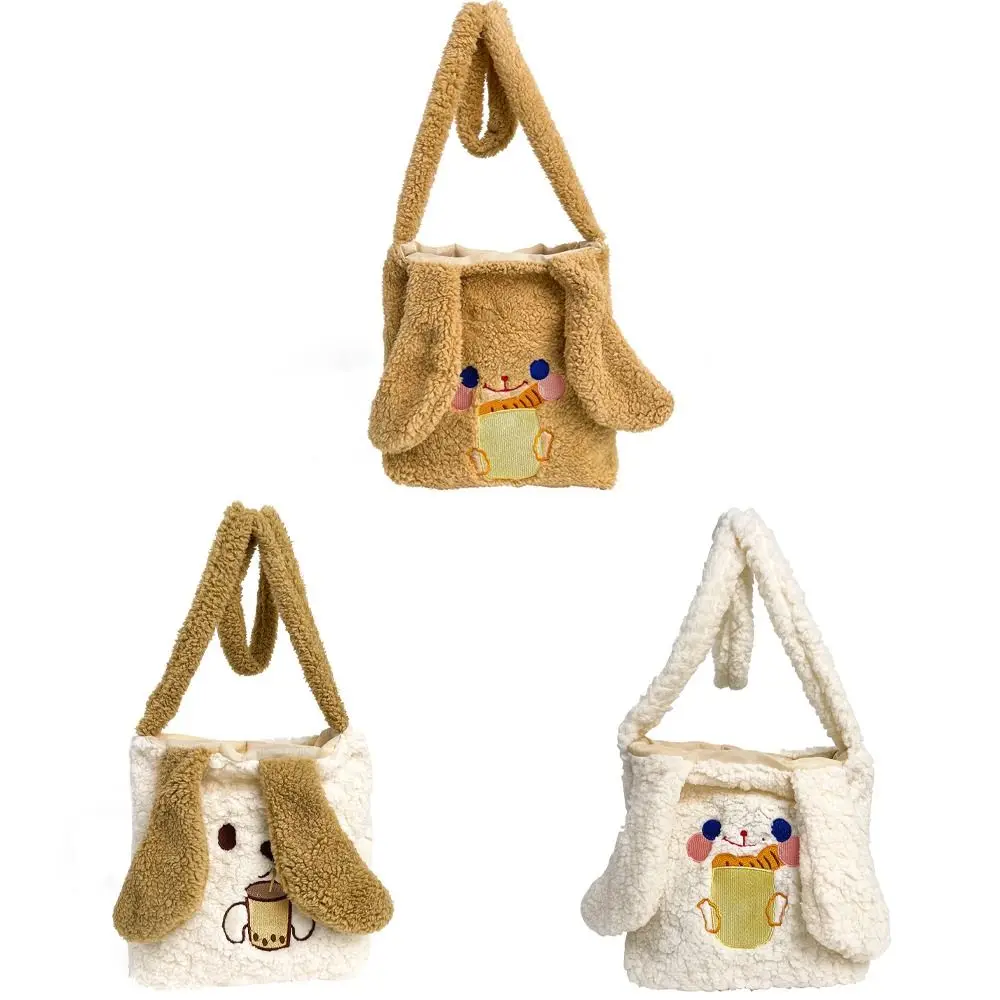 Плюшевая сумка через плечо с длинными ушками для собаки большая вместительная