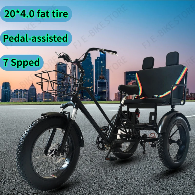 3-колесный велосипед 7 скоростей 20*4 0 дюйма снежный электронный с толстыми шинами