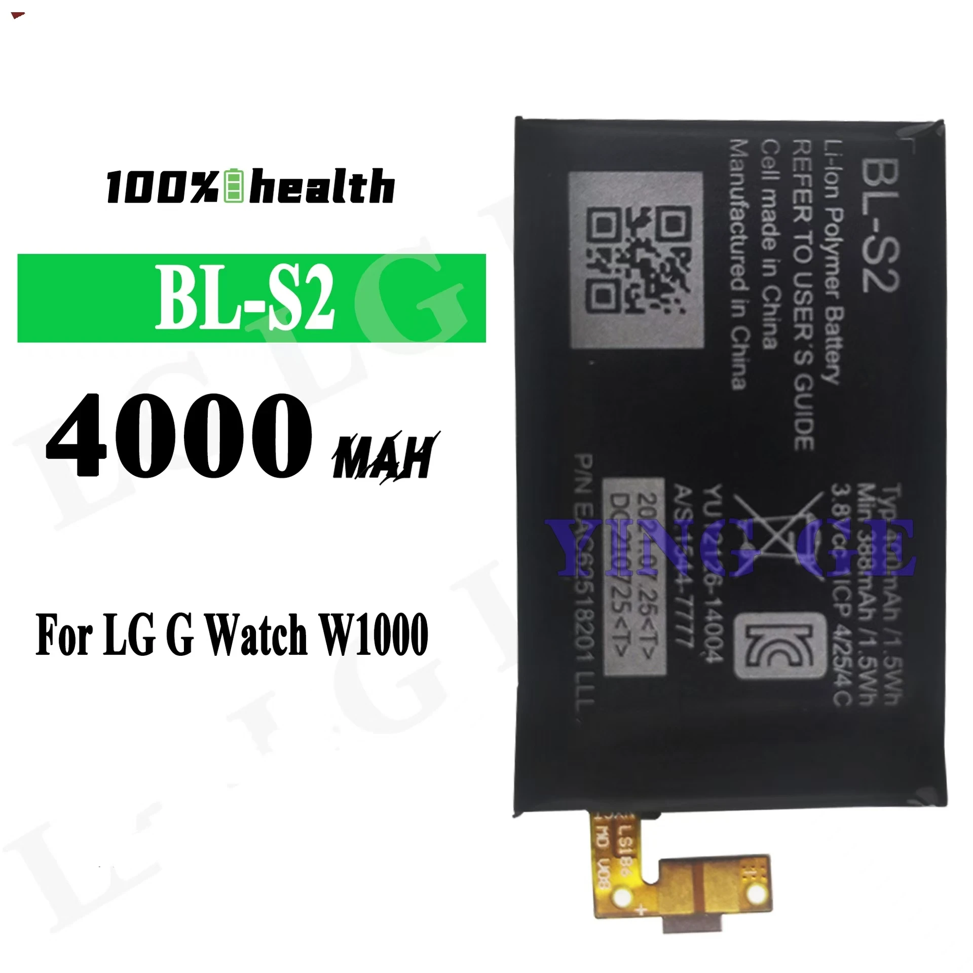 Для LG Watch Battery G W100 Smart Встроенная зарядная панель BL-S2