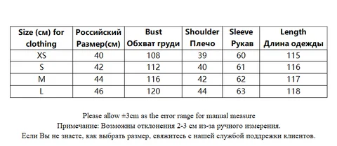 Tangada 2024, зимнее женское длинное пальто с леопардовым принтом из искусственного меха, женское теплое толстое пальто 3H0920