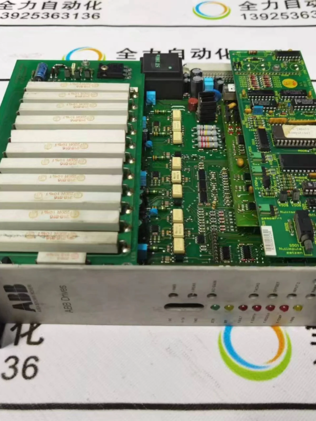 ABB панель сервоуправления DKR-E 2601 оригинальная Spot GAT 543012R0101