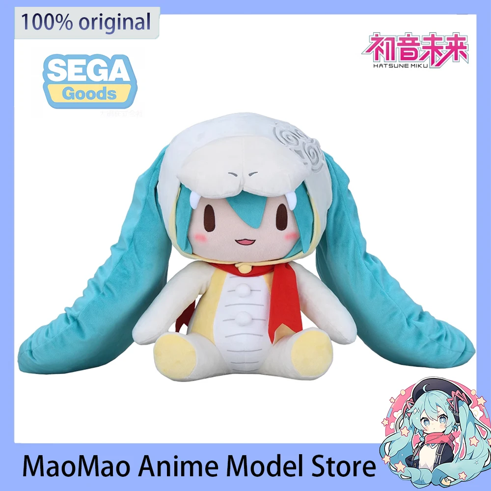 Фото В наличии SEGA VOCALOID Hatsune Miku Fufu Year of The Snake Fuwa Puchi Nuigurumi L Размер Плюшевая кукла Игрушки Оригинальный Kawaii Подарок 45 СМ №2