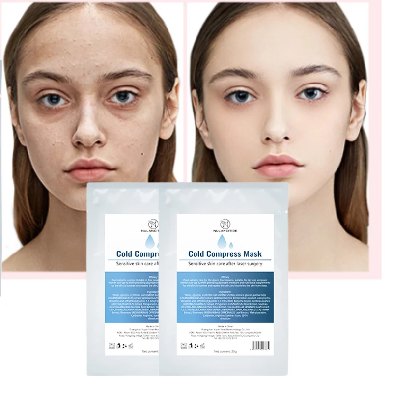 

Корейская холодная компрессионная маска для ухода за кожей, отбеливающая и увлажняющая, мягкая и гладкая кожа, удаление акне, устранение че...