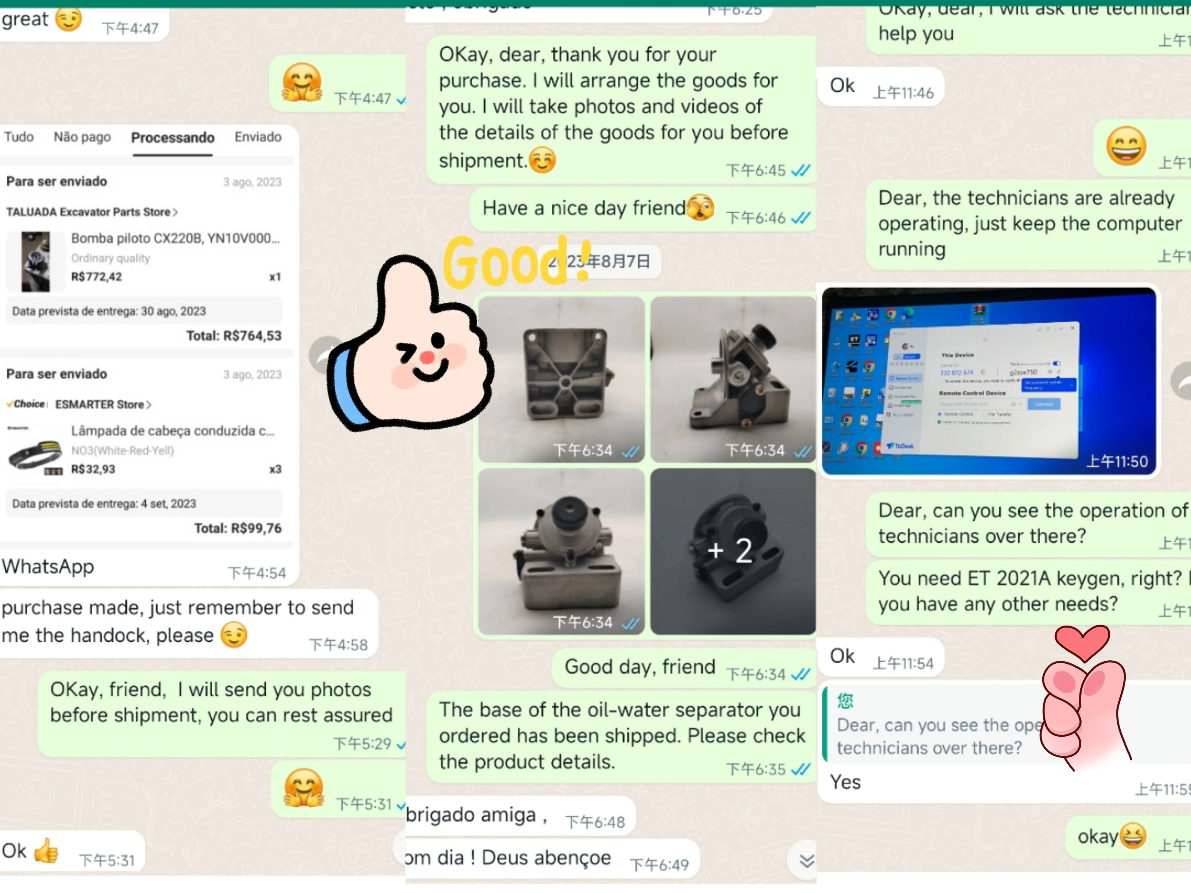 Гидравлический замок для экскаватора Caterpillar CAT E320B E330B E307B E312B E311B