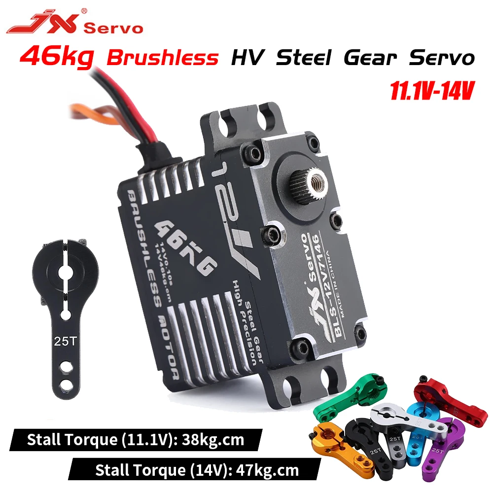 

JX Waterproof Brushless Servo BLS-12V7146 46KG 12V HV Steel Gear Full CNC Aluminium Shell Motor 25T for Rc Model Car Helicopter
