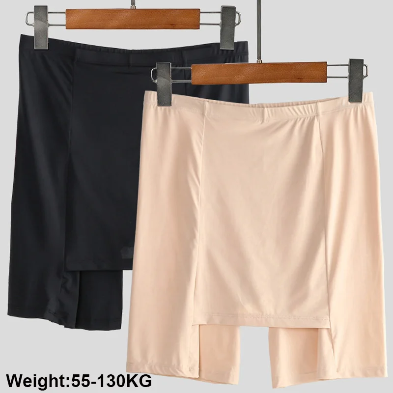 

Женские летние шорты с высокой талией размера плюс, эластичное бесшовное нижнее белье из ледяного шелка, трусы, женское нижнее белье, 55-130 кг нижнее бельё женское трусы шорты женские защитные шорты юбка шорты