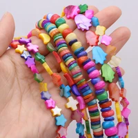 natural stone shell beads small loose colorful bead for jewelry making diy women bracelet necklace gifts supplies