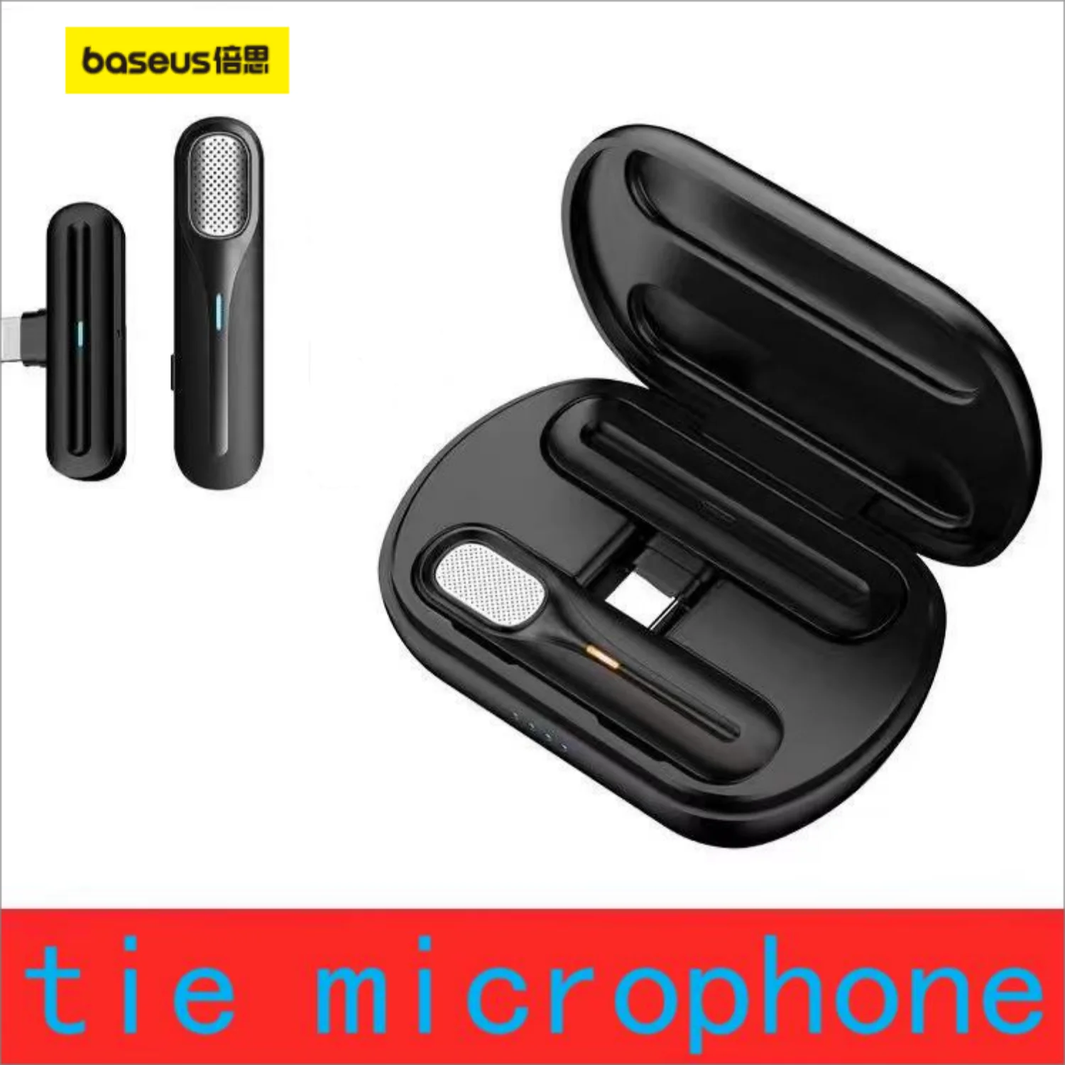 

Wireless Mini Lavalier Microphone Set Outdoor Two-Way Monitoring HD Voice Pickup Mobile Phone Camera Live Recording