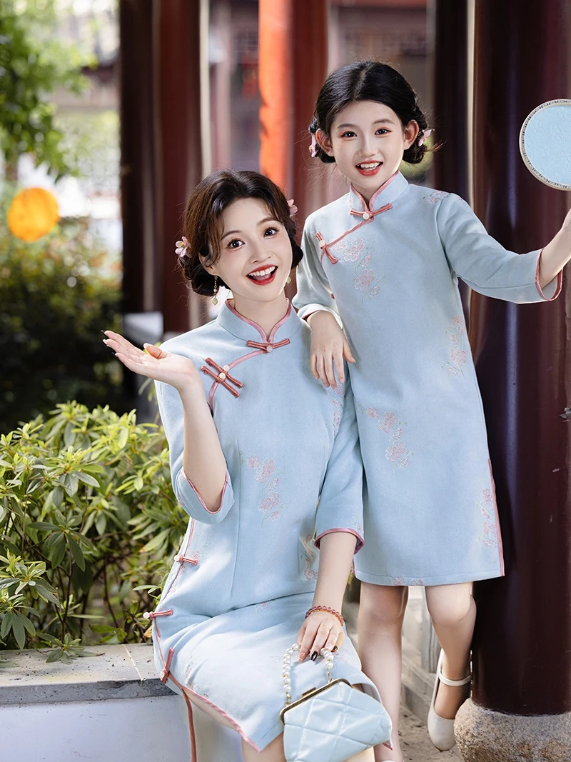Садовая новая китайская одежда в национальном стиле повседневная высокого
