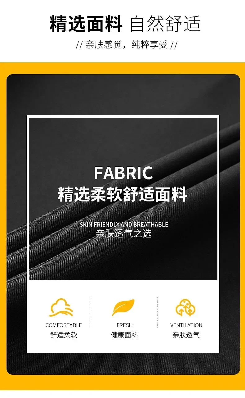 Gamakatsu 2024 весенние мужские куртки с капюшоном приталенная однотонная съемная