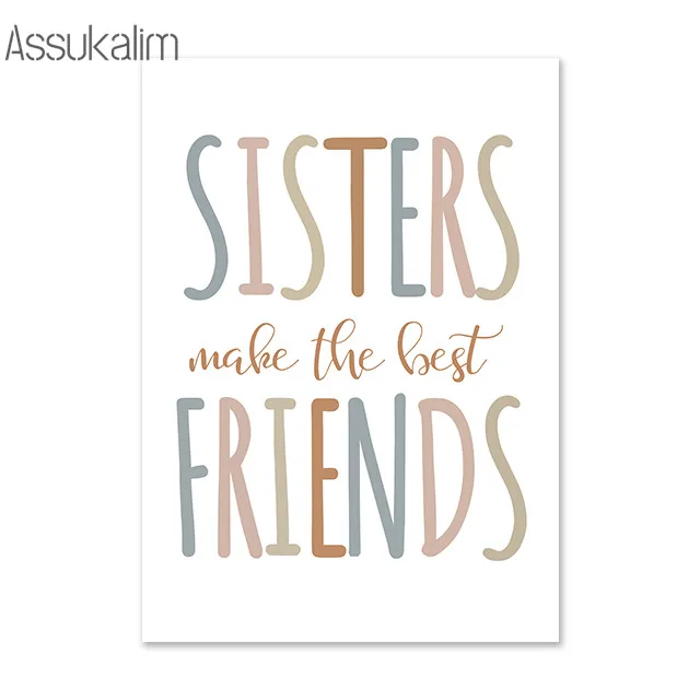 

Настенный постер Сестры