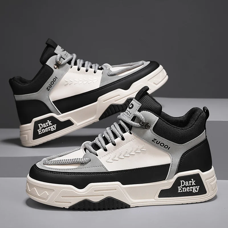 Мужская Обувь Для Скейтбординга Дышащая Высокотехнологичная Верхняя Легкая