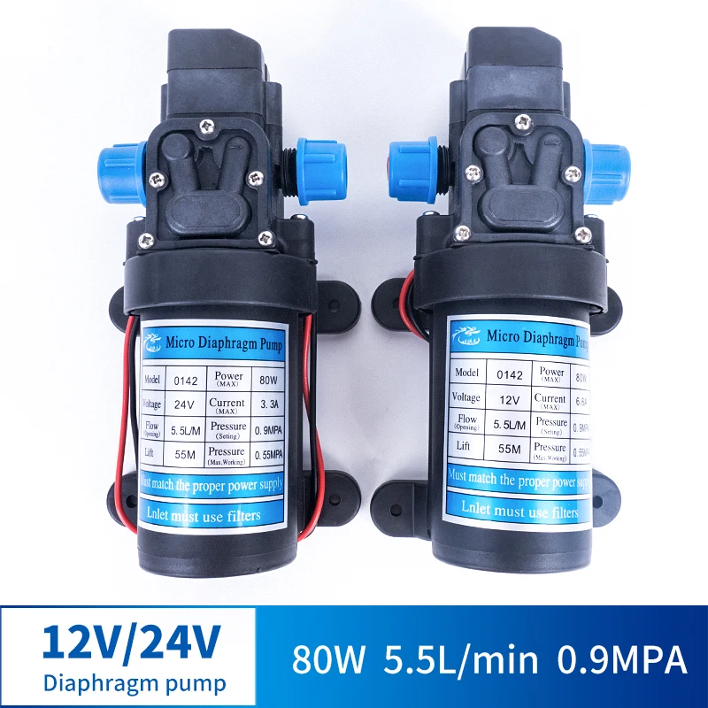 

12V 24V 80W 5.5L / Min Miniature High Pressure Diaphragm Pump With Pressure Switch Type Multi-function DC Pump