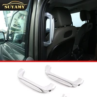1pair aluminum alloy car rear handle left right for land rover defender 2020 22 interior modification replace parts accessories