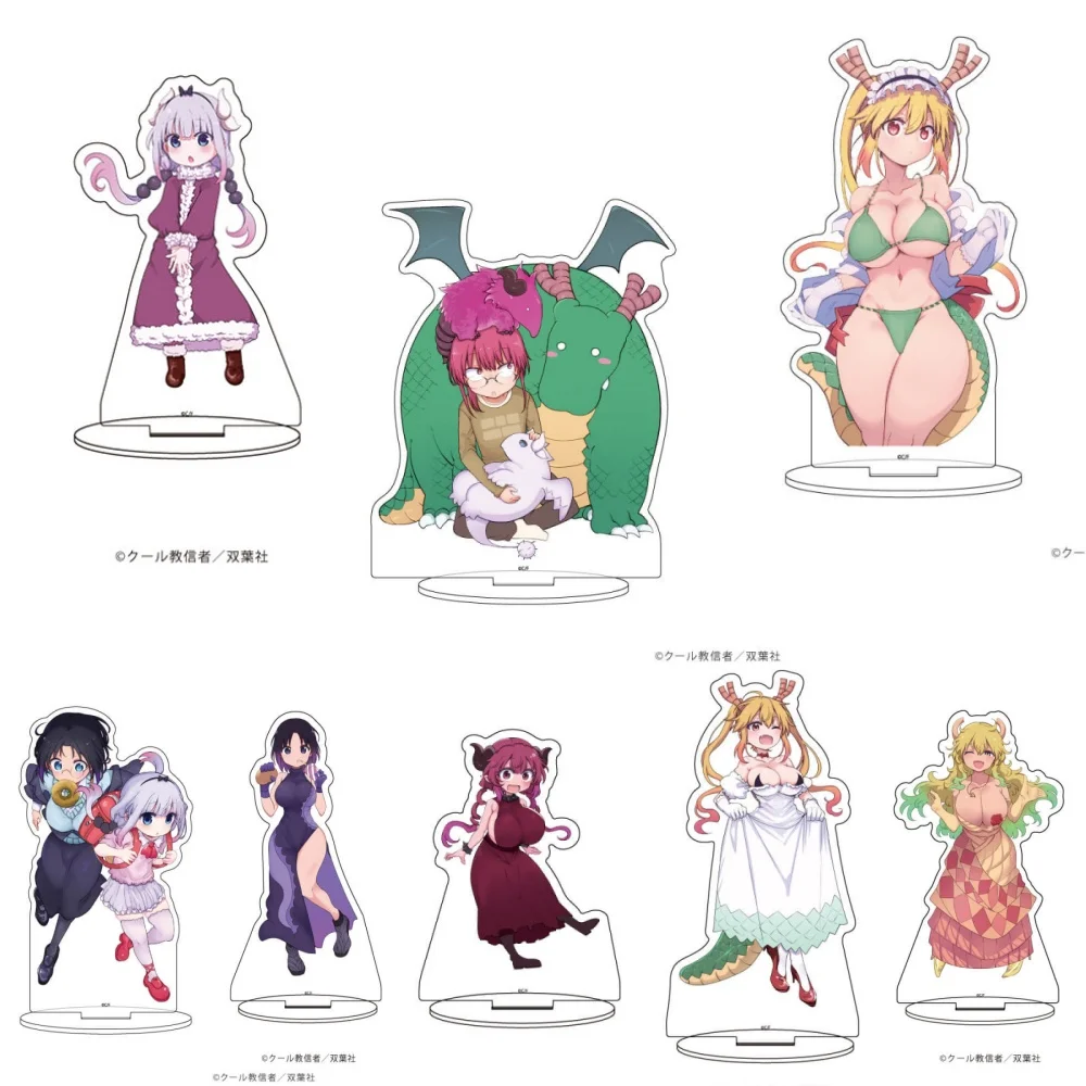 15 см Шарм Аниме Мисс Кобаяши Дракон Горничная Puni HD Фигурка Новый акриловый брелок