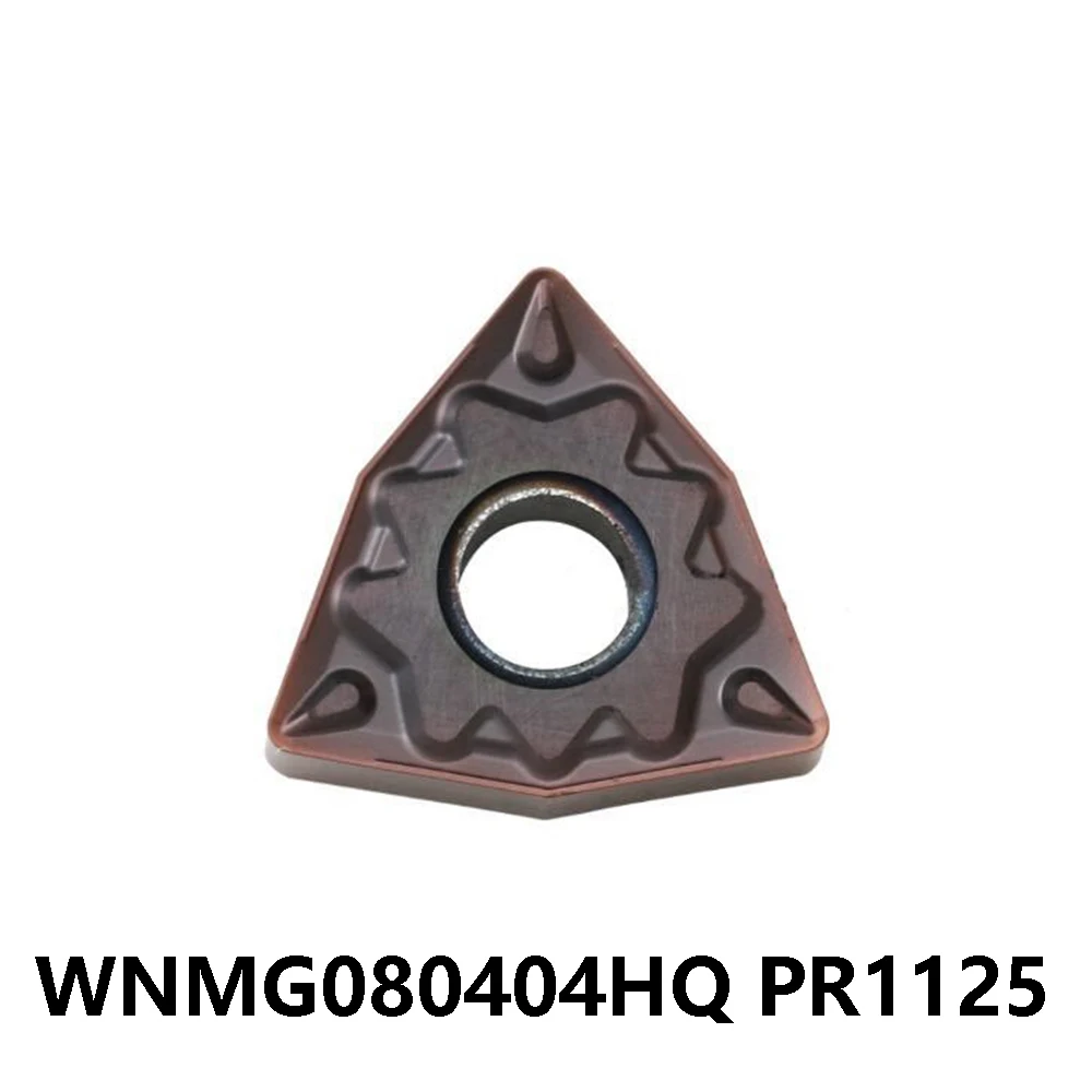 Оригинальный WNMG 080408 HQ PR1125 WNMG432HQ 80 ° Вставки Твердосплавные пластины Токарные