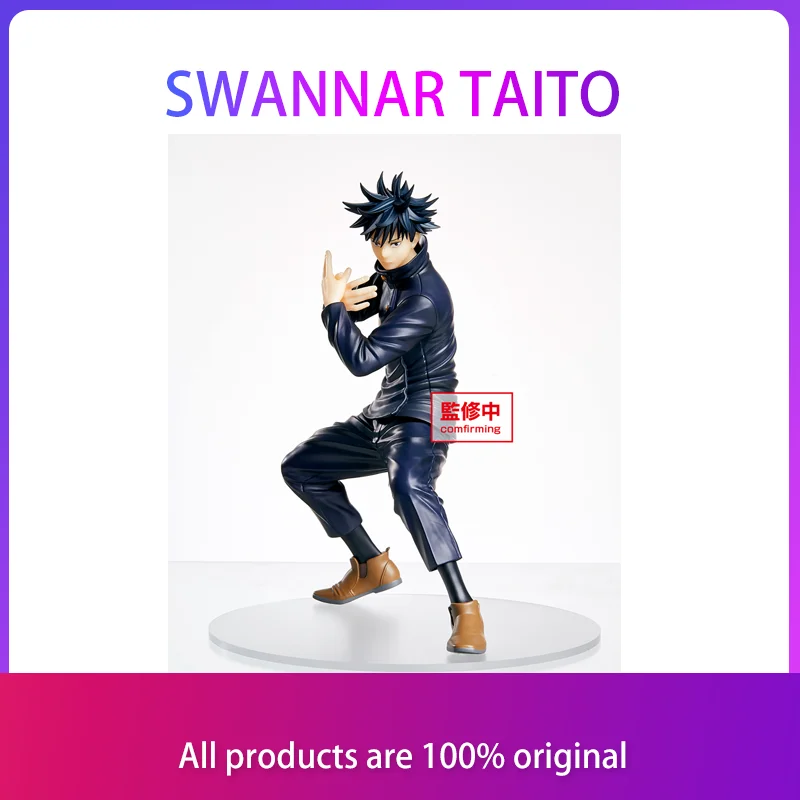 

SWANNAR In stock TAITO Spell back to Warv Hei Hui Jing product hand make PVC figure toys
