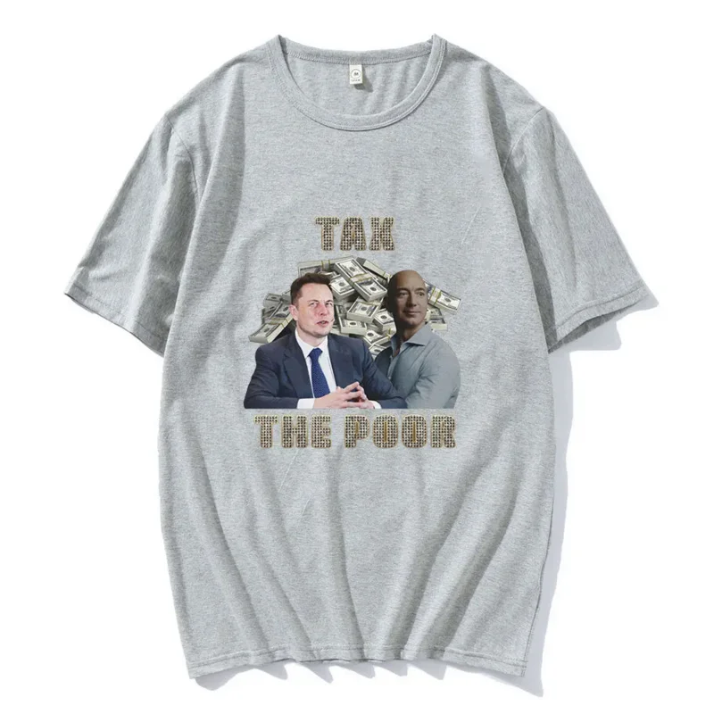 Футболка мужская с забавным налогом и мемом модная винтажная тенниска в стиле