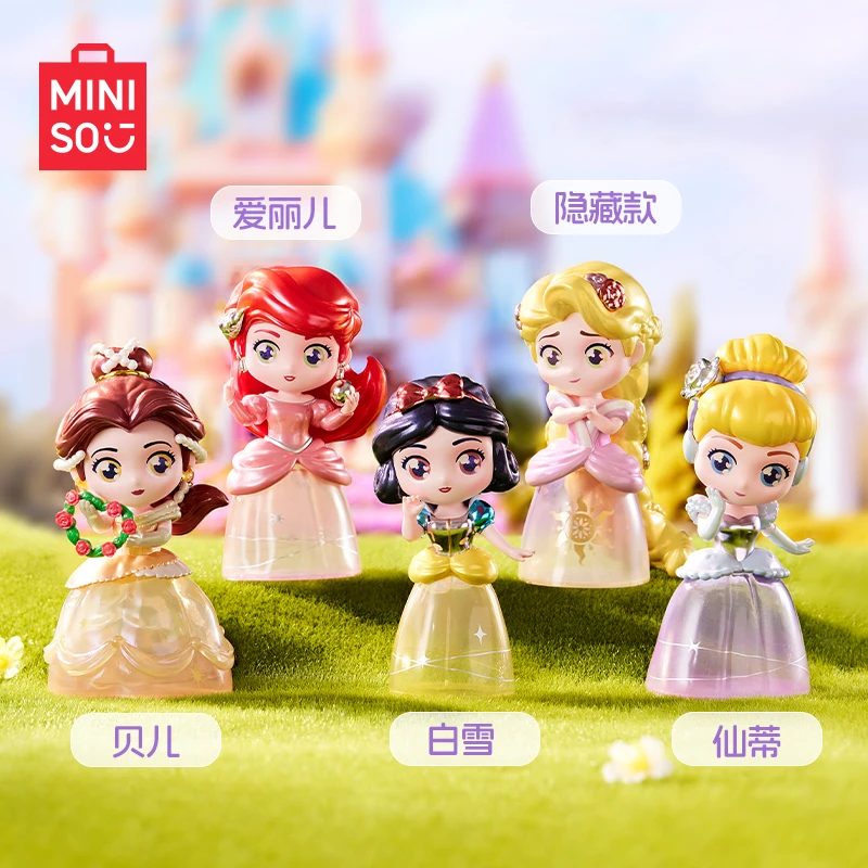 Фото MINISO Disney фантазия Принцесса Серия Ариэль Белоснежка Cindy глухая Коробка органайзер банка ручные игрушки волшебная игра милое пятно Горячая Распродажа №5