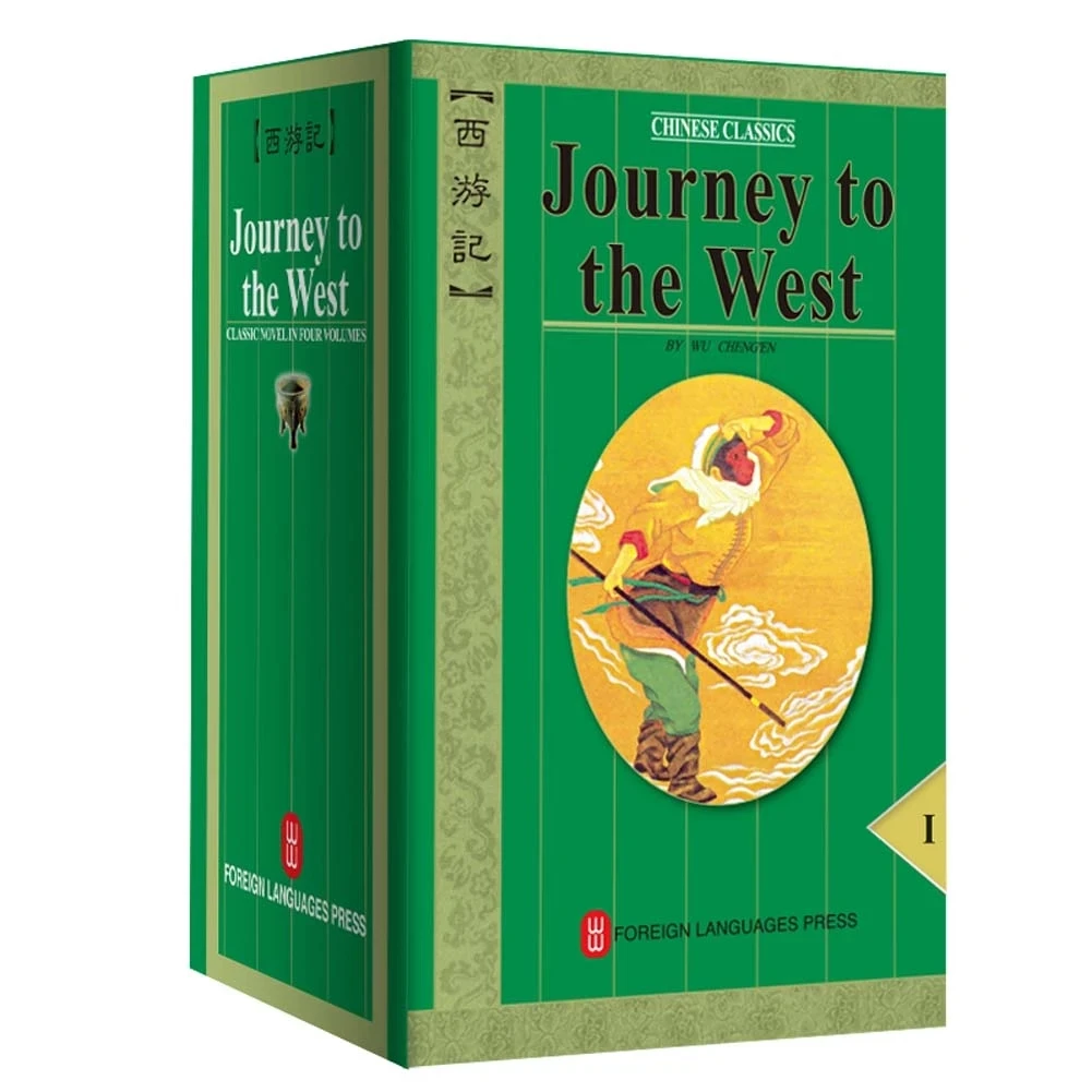 

4 Books/Set English Version Chinese Classics Journey To The West By Wu Chengen Four Famous Chinese Works Books